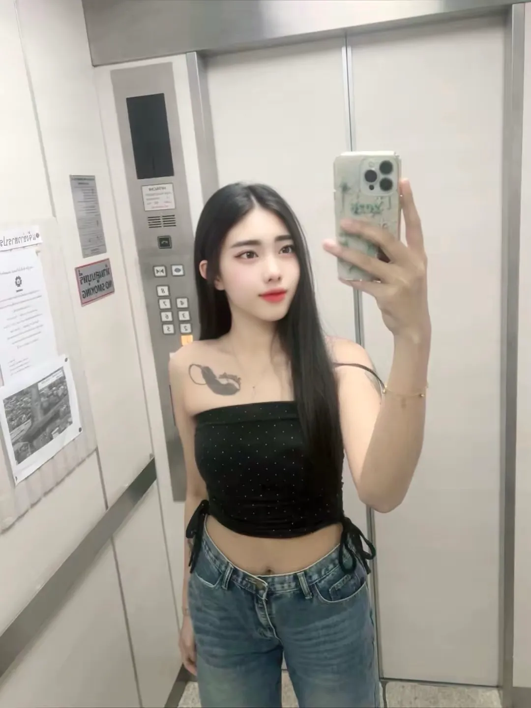 จุ๊บแจง ไซด์ไลน์ กรุงเทพมหานคร เขตธนบุรี