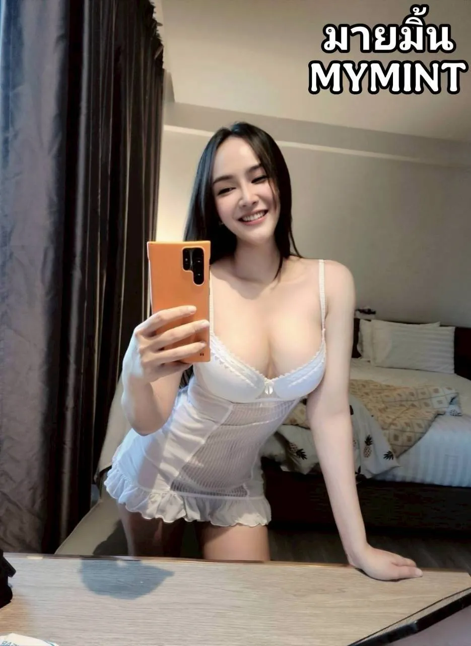 มายมิ้น : MYMINT ไซด์ไลน์ ปทุมธานี ธัญบุรี