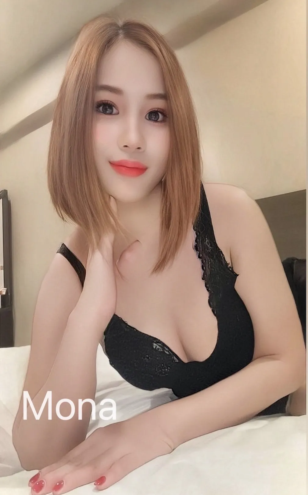 โมนา ไซด์ไลน์ กรุงเทพมหานคร เขตจอมทอง