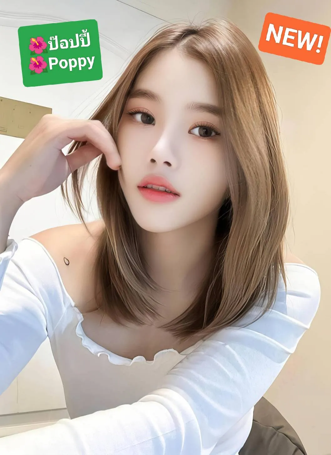 🌺ป๊อปปี้ Poppy🌺💕BNK88💕💥New💥🔥ตัวเล็กสวยขาวหวานบางกรอบ อายุ21 นมแท้ Beautiful 21yo, Sweet Small Slim Crispy Cutie🔥 ไซด์ไลน์ กรุงเทพมหานคร เขตห้วยขวาง