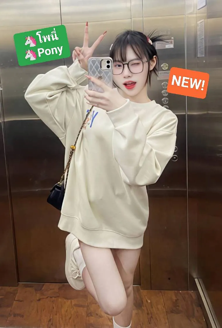 🦄โพนี่ Pony🦄💕BNK88💕 💥NEW💥🔥20yo ตัวเล็กบางกร๊อบกรอบ ขาวสวยออร่าน่าร้ากก SlimSmall Crispy ,AuraWhite, Kawaii Cutie🔥 ไซด์ไลน์ กรุงเทพมหานคร เขตห้วยขวาง